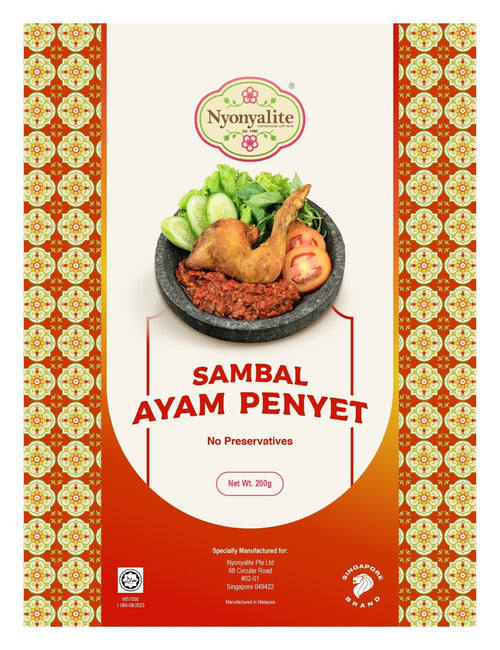 Nyonyalite Sambal Ayam Penyet - Nyonyalite
