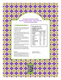 Nyonyalite Mee Siam Paste - Nyonyalite